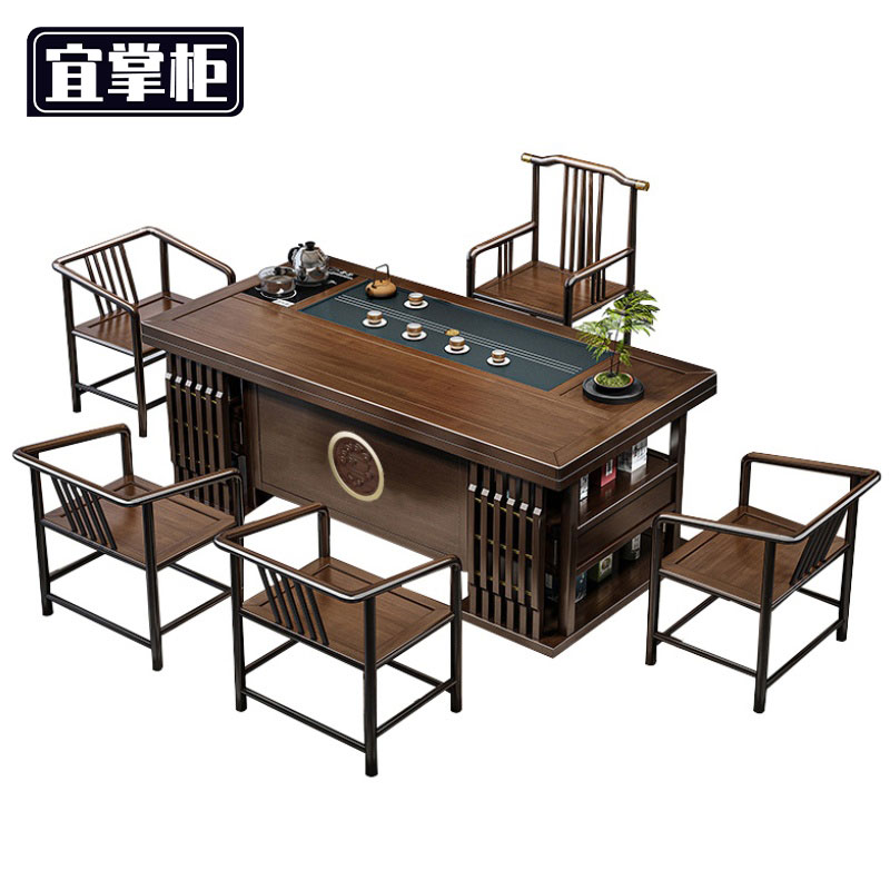 宜掌 柜 木质 茶桌 茶桌158*78*73cm+5椅套