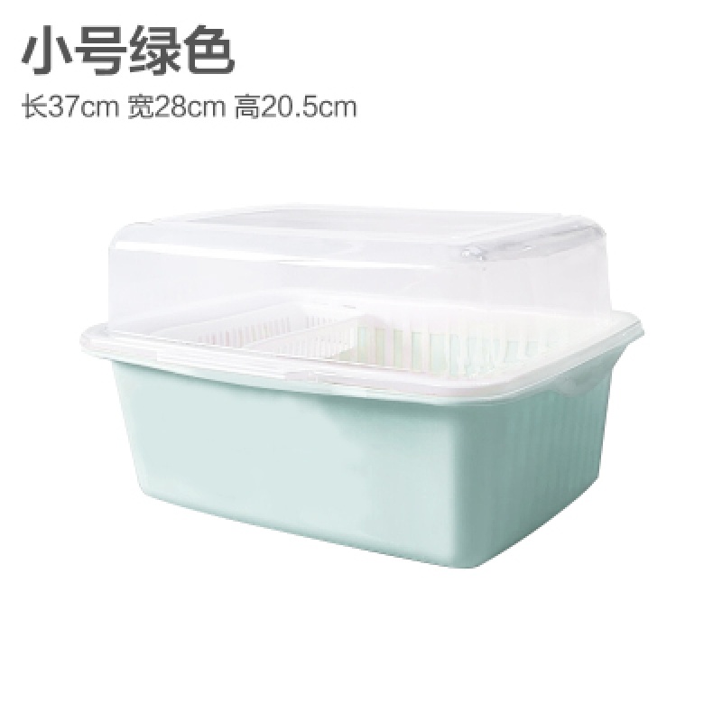 带盖沥水碗架装碗筷收纳盒餐具碗碟架放碗架厨房碗柜置物架收纳层架三维工匠 小号绿色