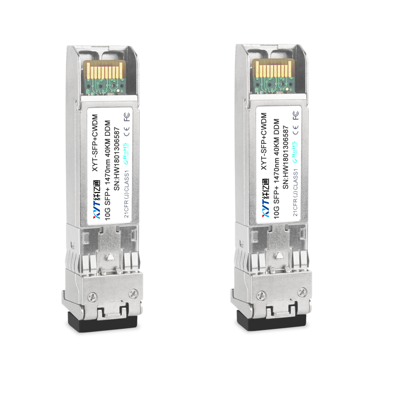 纤亿通收发器-万兆彩光模块 XYT-SPF+-CW-40 10G 1470-1610nm 40KM LC口