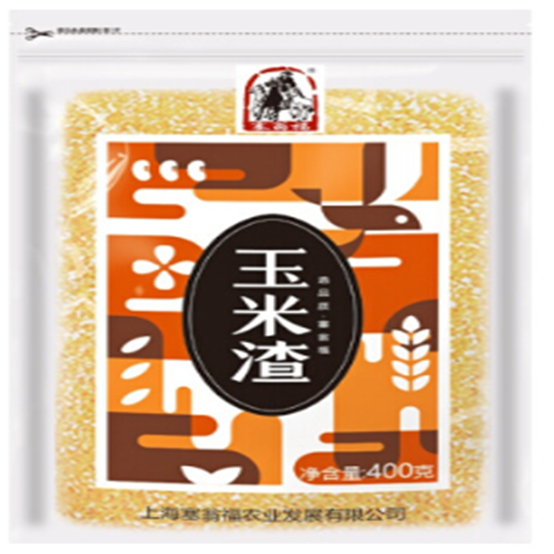 塞翁福粗粮生活礼盒(黄豆400g糙米400g 小麦仁400g 玉米碴400g 燕麦米400g 燕麦片350g)