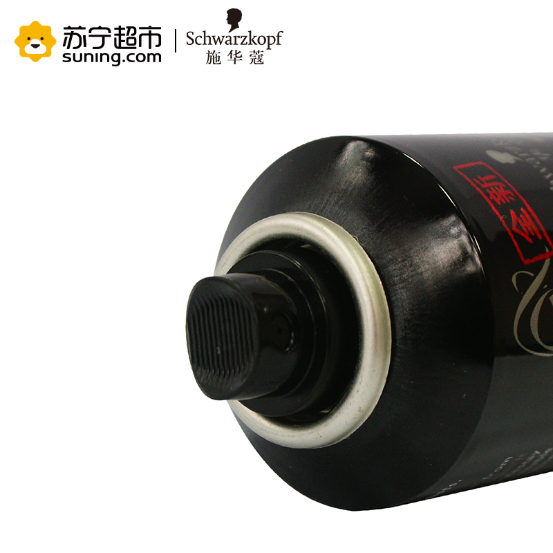 施华蔻(Schwarzkopf)got2b酷印强持久定型发胶250ml(持久固定发型)(新老包装随机发放)