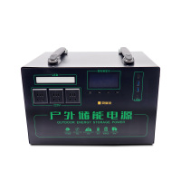 贝斯云 户外移动电源(移动电站) BSY-DY13-220V-2600W-3000wh 套