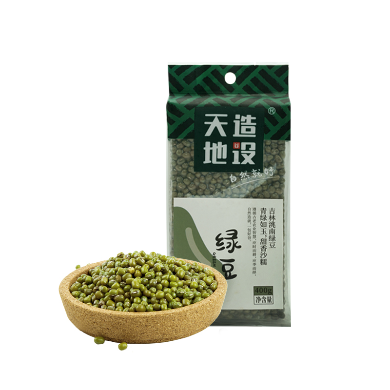 天造地设绿豆400g五谷杂粮 谷物膳食绿豆汤粥可脱皮绿 豆绿豆仁高清大图