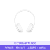 [陈伟霆同款]Beats Solo3 Wireless 头戴式无线蓝牙耳机音乐耳机 通用 炫白色