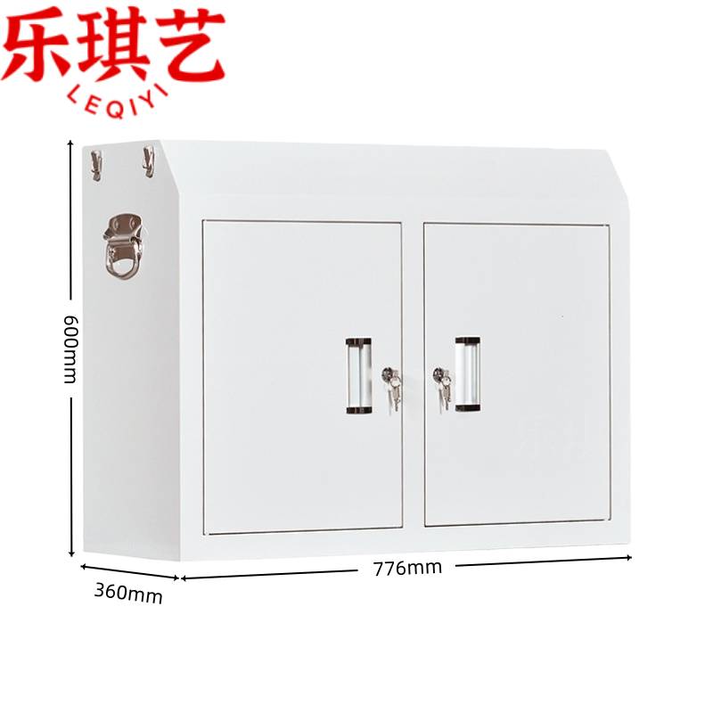 乐琪艺 手机屏蔽柜中底柜台