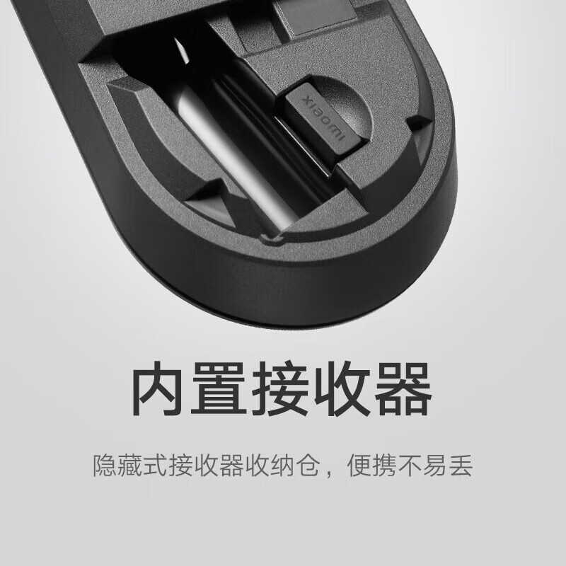 小米(MI)无线键盘鼠标套装2 轻薄便携 全尺寸104键盘蓝牙鼠标套装 2.4G无线传输 电脑笔记本键鼠家用游戏办公套装