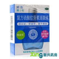 润洁 复方软骨素滴眼液 15ml 眼疲劳 眼干燥症