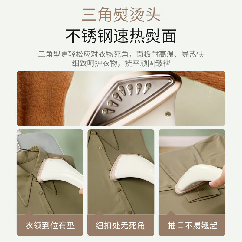 苏泊尔(SUPOR)挂烫机家用立式熨烫机2000瓦35S出蒸汽除皱杀菌电熨斗双杆 熨烫三向调节熨衣机GU-401C高清大图