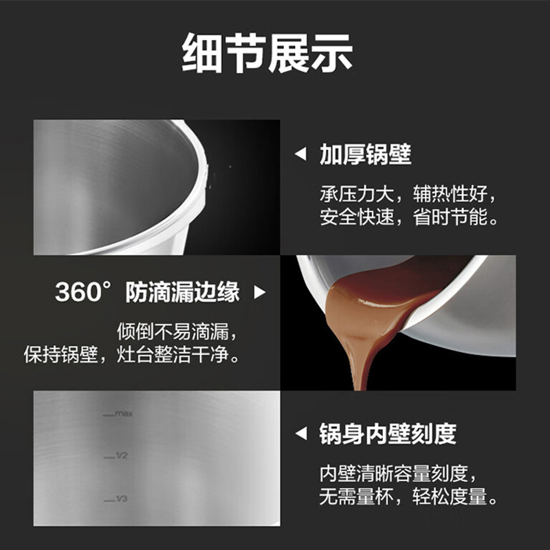 菲仕乐高速快锅22厘米6升不锈钢高压锅600400060720