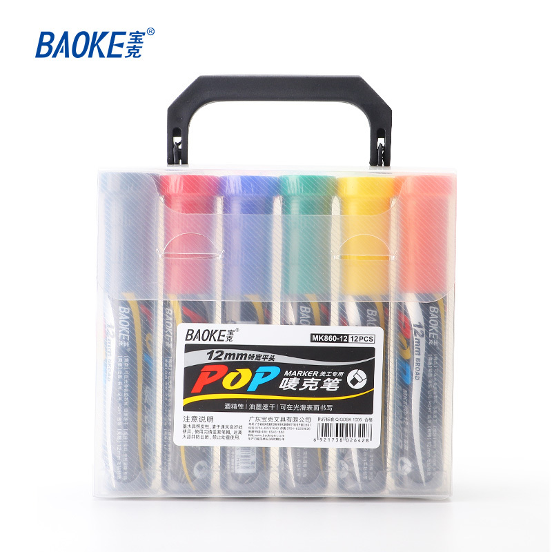 宝克(BAOKE)860-12 12mmPOP唛克笔 海报广告画笔/彩色马克笔记号笔 配色 12支/盒 1盒