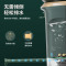 康佳洗脚盆全自动加热恒温泡脚桶家用洗脸足浴保温足疗电动按摩