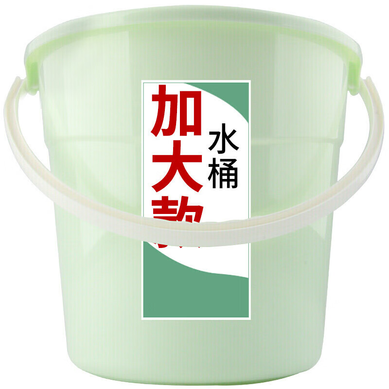 茶花(CHAHUA)塑料桶 大号家用手提水桶洗车洗衣储水桶大容量 0207