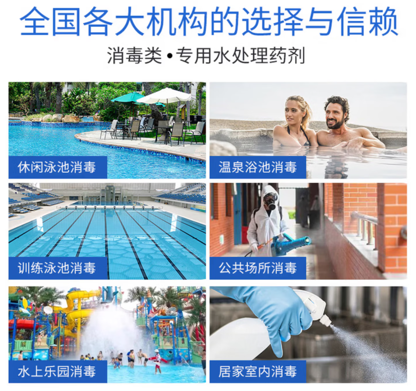 清特尔强力去污洗衣凝珠高效除菌深层洁净衣物护理设计创新家居高清大图