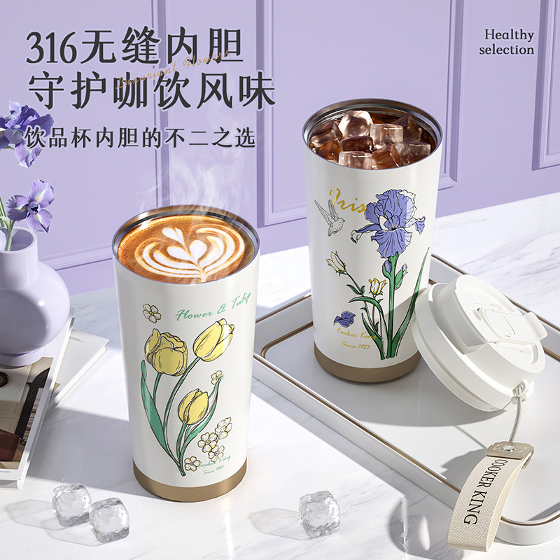 炊大皇高颜值保温杯316不锈钢咖啡杯杯子女水杯便携学生吸管水杯礼物
