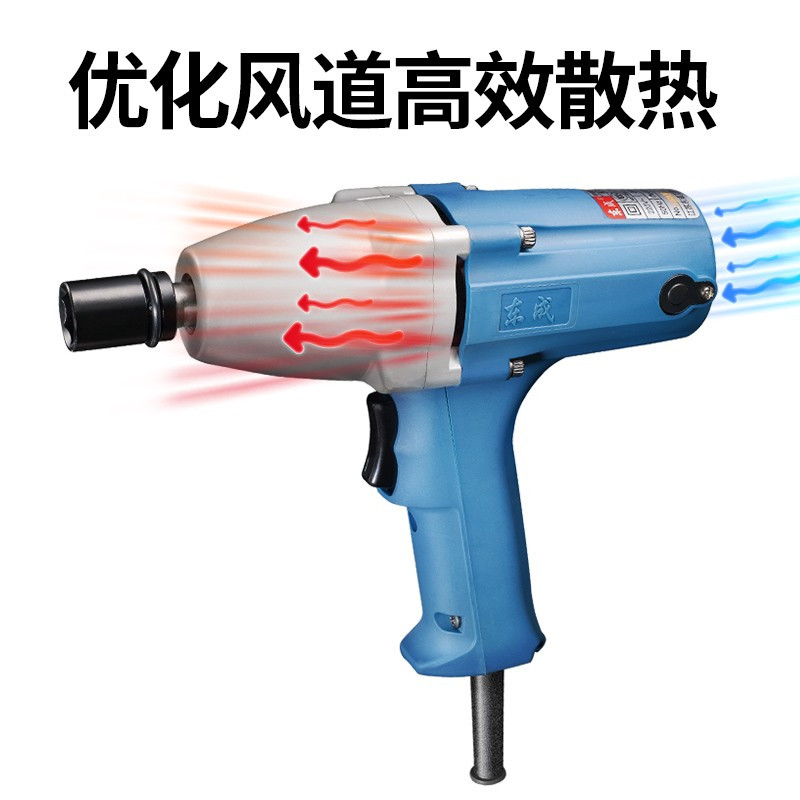 东成 P1B-FF-12 电动扳手汽车轮胎扳手