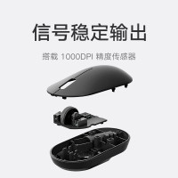小米(MI)无线鼠标Lite2 家用办公鼠标电脑笔记本轻量化游戏蓝牙鼠标 轻巧流线机身 握感充盈