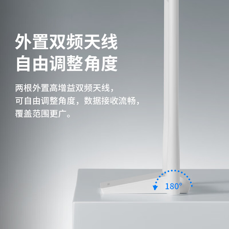 普联(TP-LINK)XDN9000H免驱版AX3000M外置双天线双频USB无线上网卡台式机笔记本wifi接收器放大器高清大图