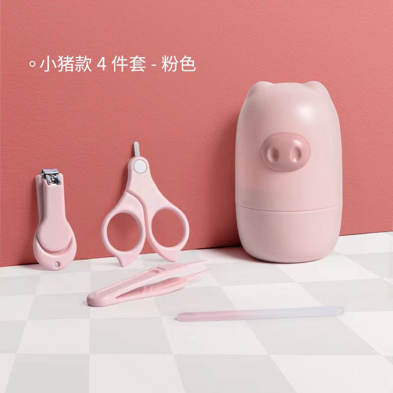 婴儿指甲剪套装新生儿宝宝指甲刀防夹肉指甲钳安全儿童剪刀 小猪款-粉色-4件套