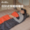 狼行者 LXZ-2030 户外睡袋 1.3kg家居款 橙色