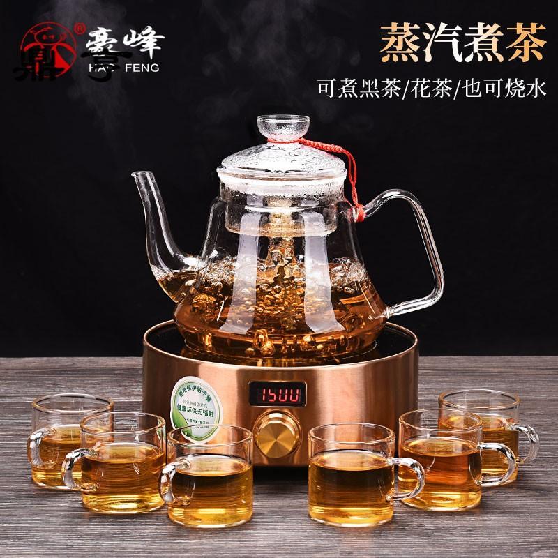 鼎亨耐热加厚玻璃茶具套装家用煮茶器泡茶壶茶杯电陶炉普洱蒸茶器