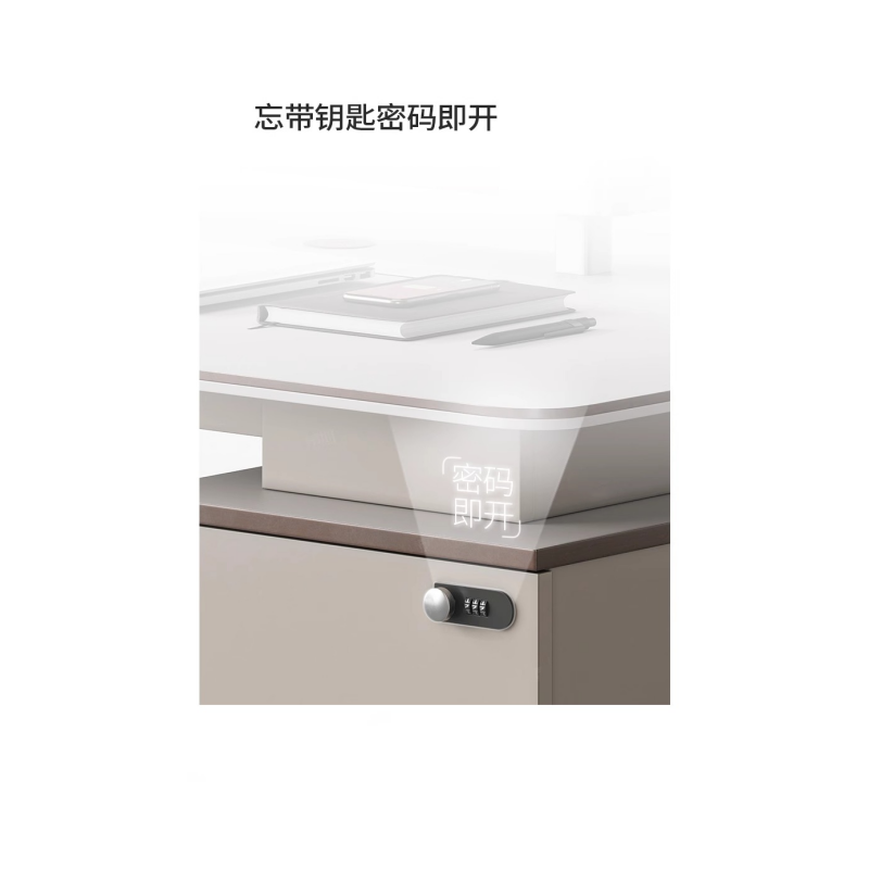 铭思达屏风办公桌3.6米六人张高清大图