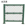 丝芝柔 运动场围网 4米高日字形 平方米