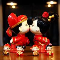 LJGINA 创意结婚礼物新婚庆娃娃摆件高档闺蜜实用送礼婚房装饰品工艺礼品