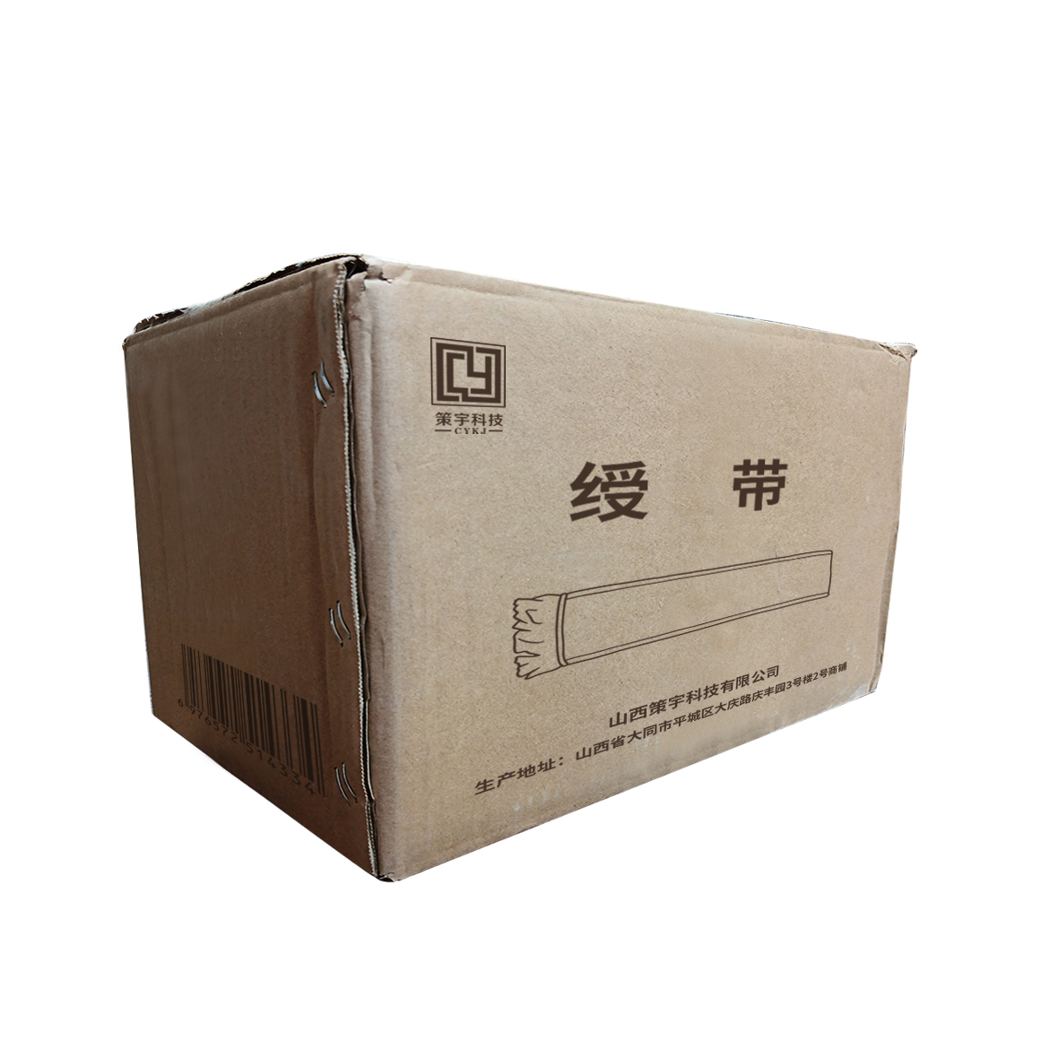 策宇科技CYKJ 绶带 CY-SD082 平方米高清大图