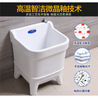 阳台陶瓷拖把拖布池墩布池卫生间古达小号拖把盆落地式家用洗拖把池