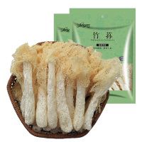 竹荪50g 古田长裙竹荪 味道纯正