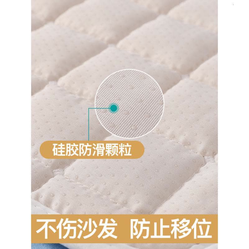美帮汇沙发垫防滑四季通用简约现代坐垫全包非套罩靠背巾全盖图片