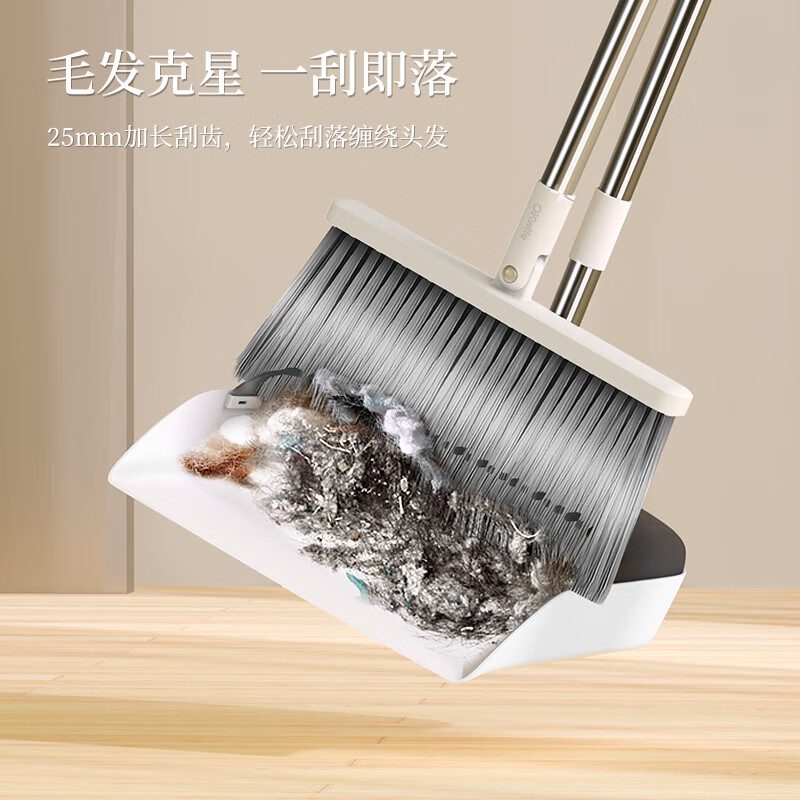 好媳妇皓白带齿轻巧套扫AGW-4487A-1随机颜色高清大图
