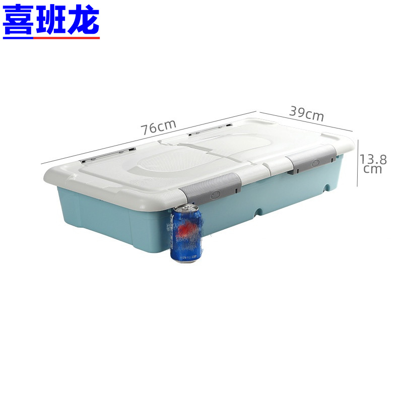 喜班龙 收纳箱 76*39*13.8cm个