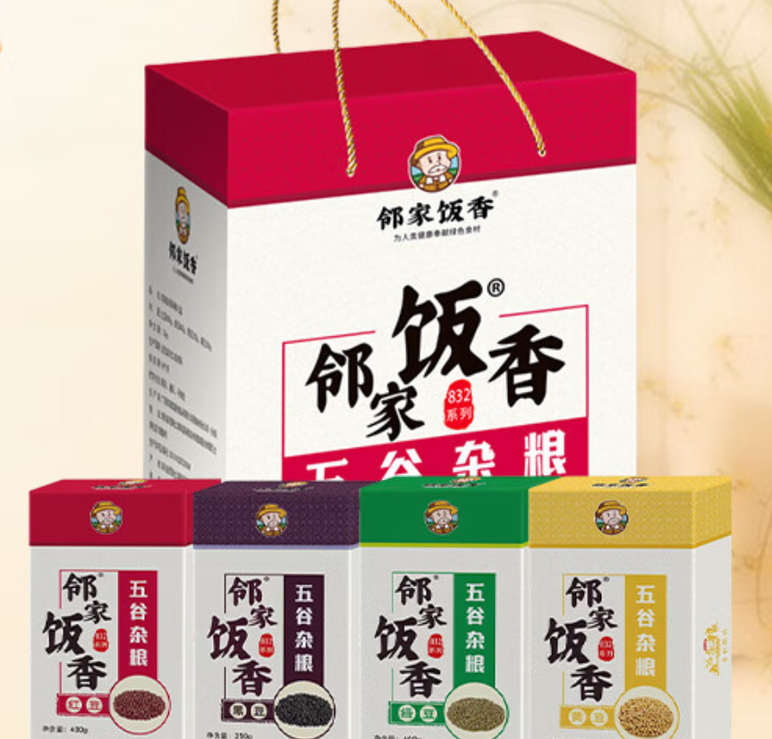 邻家饭香 杂粮豆类礼盒LJFX149 1.5kg*1盒