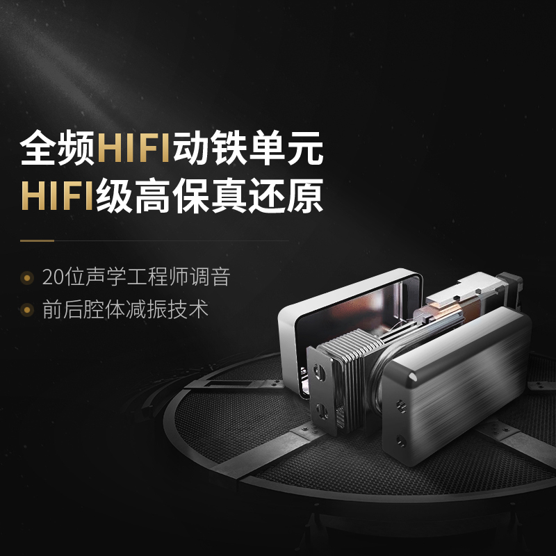 air plus蓝牙耳机双耳真无线动铁降噪高音质超长待机续航跑步运动吃鸡电竞游戏苹果安卓通用耳塞