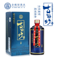 古酿坊金质53度国产白酒 贵州坤沙酒 酱香型白酒 单支礼盒装 500ml 酒舍会