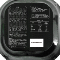 五谷道场剁椒鱼头115g*12碗 非油炸碗面方便面