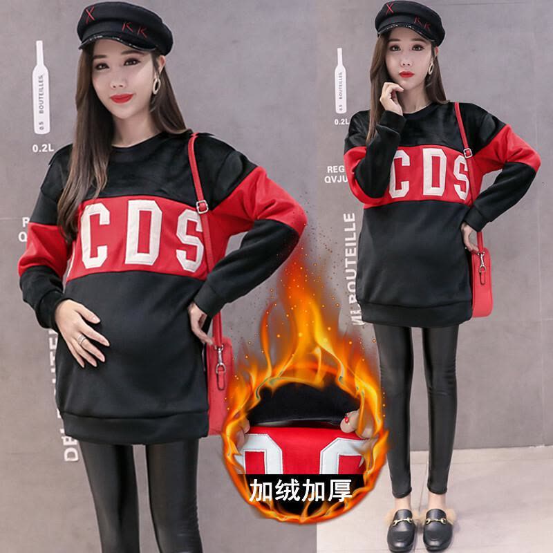 迪鲁奥(DILUAO)加绒孕妇套装哺乳衣外出秋冬装套装时尚哺乳套装喂奶衣两件套孕妇哺乳款b829-60图片