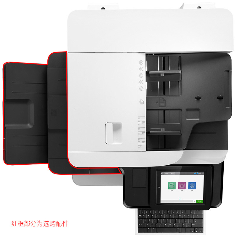 惠普(HP)MFP E87660z 彩色激光A3复合机(双纸盒+双面输稿器) 上门安装 一年原厂上门服务高清大图