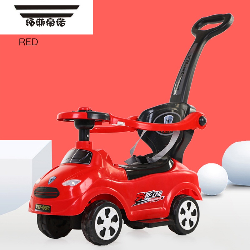 拓斯帝诺儿童电动车摩托车四轮童车带遥控车宝宝手推车小孩玩具滑行车