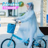 自行车雨衣单人有袖男女学生单车骑行时尚透明带袖成人电动车雨披