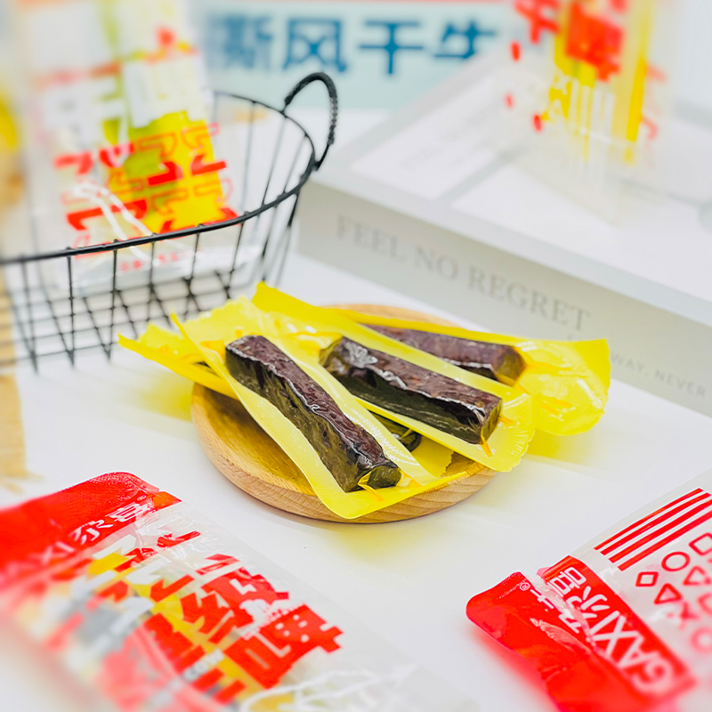 尕喜新疆尕喜手撕风干牛肉208克香辣手撕特产熟食真空休闲办公小零食 手撕风干牛肉【香辣】408g高清大图