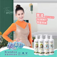 斑迪狗燕麦芦荟保湿宠物香波500ml进口宠物狗狗猫沐浴露泰迪比熊金毛洗澡液杀菌除臭保湿止痒燕麦芦荟