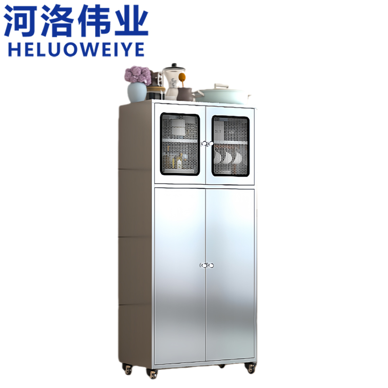 河洛伟业高清大图