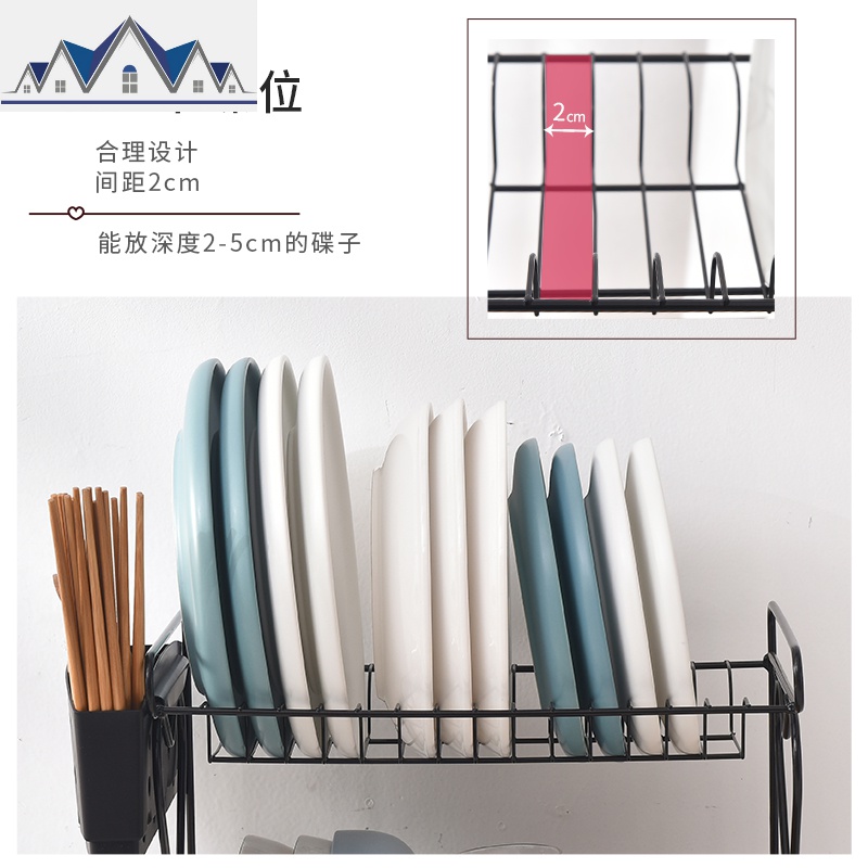 碗架创意双层碗碟架沥水架家用简易杯子盘子碗筷收纳架厨房置物架 三维工匠高清大图