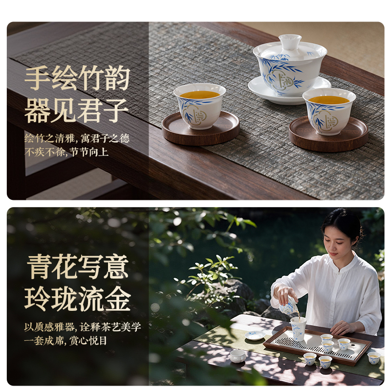 金灶KP-Q36功夫茶具套装整套陶瓷茶碗茶杯工夫茶具套装简约家用高清大图