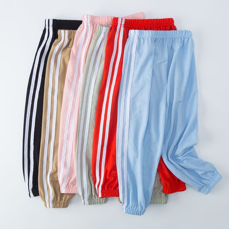 2条儿童冰丝防蚊裤运动灯笼裤男童女童夏季薄款家居裤宝宝灯笼裤