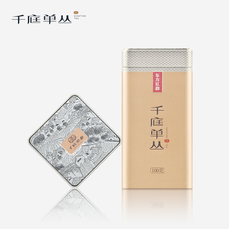 千庭单丛 东方红韵 100G单罐装