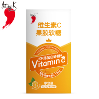 【红桃K】维生素C果胶软糖 小熊儿童维生素软糖不含白砂糖 30粒