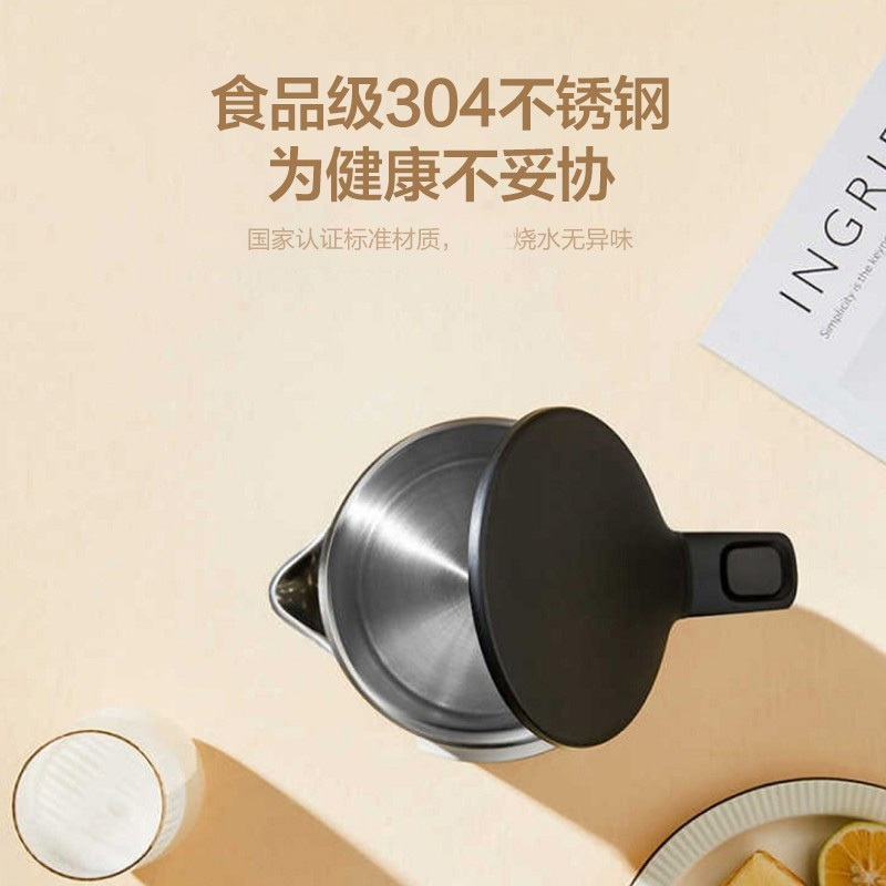 美的(Midea)电水壶 1.5L烧水壶 多段控温304不锈钢双层防烫开水壶 MK-SEK1501